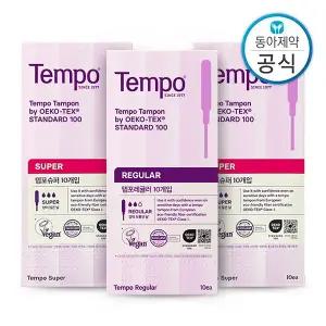 [템포] 레귤러 10매 + 슈퍼 20매 탐폰 생리대 총 30매