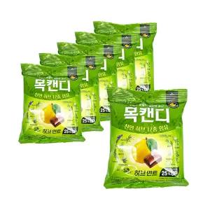 롯데제과 허브민트 목캔디 217g x 6개/ 대용량