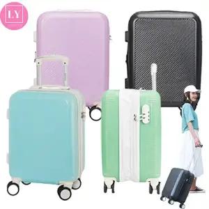 [크로바] 확장형 16인치캐리어 소형 기내형 여행가방 PC 미니 기내반입 기내용캐리어 가벼운 1인 국내 여행 가방 1박2일 2박3일