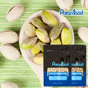 생 피스타치오 400g+볶음피스타치오400g 견과류