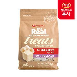 더리얼 동결건조 북어 트릿 30g / 강아지 간식 육포 저키