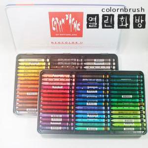 [열린화방]까렌다쉬 수성크레용 84색(neocolor ll)/크레용/유성크레용/미술용품