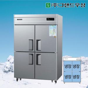 그랜드우성 45박스 업소용 냉장고 올스텐 CWSM-1244DR