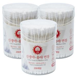 이지스 신생아 유아 면봉 멸균처리 양면헤드 200P 3개