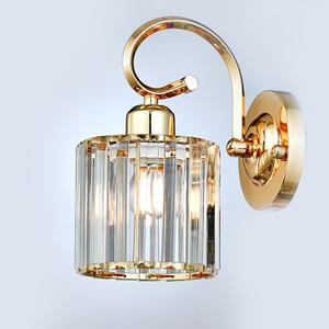 끌레르 A타입 벽등 원형 골드 인테리어조명 카페 조명