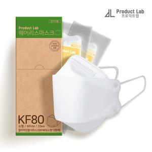 합리적인마스크 KF80 소형 어린이 흰색(개별포장) 20매
