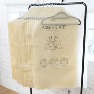 투명창 스마트 베이직 옷커버 양복 40장