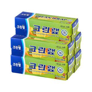 크린랩 비닐랩 15cm x 30m 5개 키친일회용품 샌드위치/업소용/주방 커터기 음식/푸드/위생