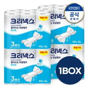 [1박스대용량]크리넥스 빨아쓰는 위생행주 화이트 45매X6롤X4개
