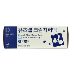 크린랩 유즈웰 지퍼백 대(25cmX30cm) 50매 지퍼봉투 일회용봉투 알뜰 크린지퍼백 밀폐 주방용품
