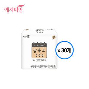 예지미인 순면촉감 365 일반라이너 15개입 x 30개(총450개입)