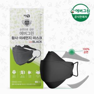 [크린탑] 특허받은 순면 미세먼지 마스크 KF80 블랙 소형 30매