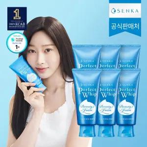 센카 퍼펙트휩 120g 6개