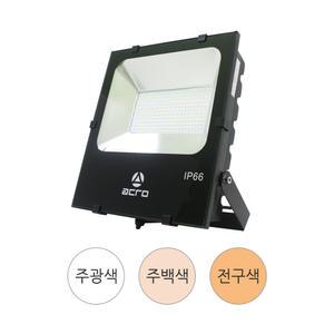 아크로 LED 사각투광기 150W 주광색 주백색 전구색 고효율 IP66 방수형 노출투광등 외부 매장 KS 국산