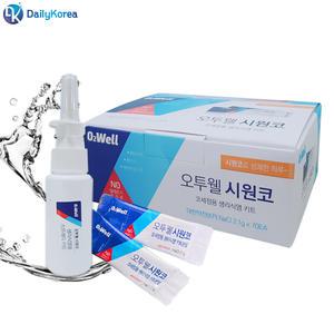오투웰 시원코 휴대용 휴대용 코세정기+생리식염분말 70포 세트 알레르기 미세먼지 D