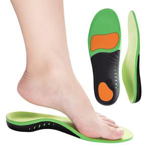 21년형 평발 바른자세교정 기능성 아치 깔창 정품 프리미엄