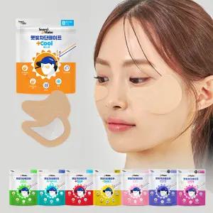 앤메이크 골프 자외선차단 썬패치 햇빛차단테이프 플러스쿨 B타입 3+1