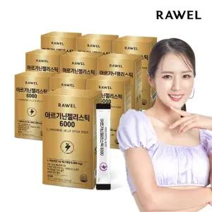 로엘 웰업 아르기닌 젤리스틱 6000 14포 x 10박스 / 타우린 250mg 단백질 8200mg