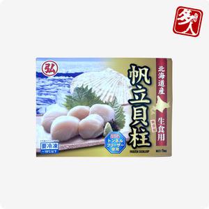 다인 일본 호타테 가리비관자 4S 1kg(4S/북해도/횟감용51~60미) 냉동 관자살 조개살 게아지살