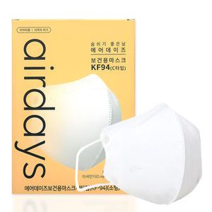 에어데이즈 마스크 KF94 국산 새부리형 소형 50매