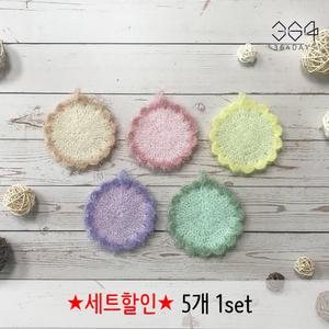 364days 5개set 핸드메이드 수세미 파스텔 꽃잎 한겹수세미 단면 헹굼용 손뜨개