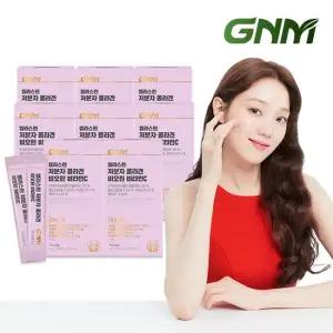 [300달톤] 이성경 먹는엘라스틴 저분자 콜라겐 펩타이드 비오틴 비타민C 분말스틱 3g x 8박스