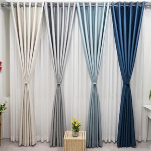 [휴인홈] 자체제작 암막커튼 커텐 창문 거실 형상기억 아일렛 핀형 국내산