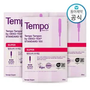 템포 슈퍼 탐폰 체내형생리대 20매 3개 총60매