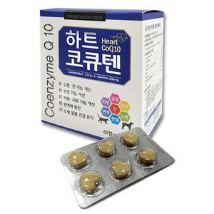 하트코큐텐 60정 심장 영양제