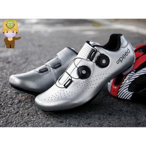 자전거신발 평페달 라이딩 트레이닝 자전거 사이클링슈즈