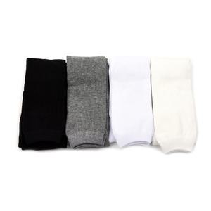 베이직무발 아동 무지 팬티 타이즈 유아 스타킹 남아 여아 어린이 키즈 아기