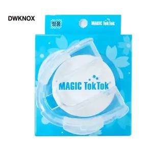 팔자주름 방지 매직톡톡 마우스피스-에어패드5mm 국내특허