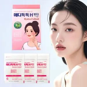 의약외품 여드름패치 메디톡톡 42매 트러블 뾰루지 스팟패치 상처