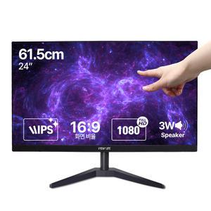 뷰라이프 24형 정전식 터치모니터 TM-23 HDMI 케이블 포함 멀티터치 지원