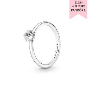 [롯데백화점]판도라 [백화점 보증서 제공] 셀리스티얼 스파클링 스타 솔리테어 링_190026C01