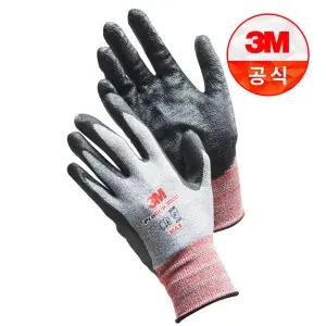3M 프로그립3000 (PG3000 작업용장갑 코팅장갑)