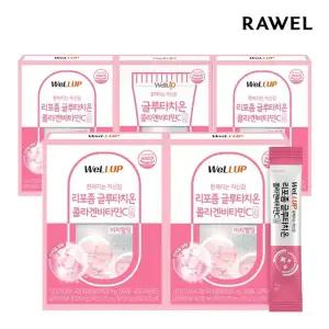 로엘 웰업 리포좀 글루타치온 콜라겐C 30포 x 5박스 / 고순도 고함량 비타민C