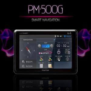 현대폰터스 PM-500G 지니3D맵 네비게이션 TPEG KBS 거치형 매립형