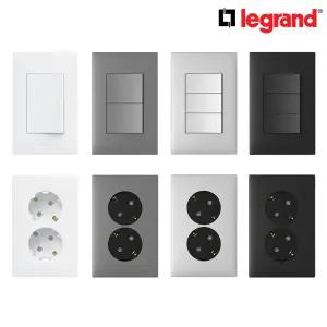 르그랑 아펠라 화이트 마그네슘 실버 블랙 스위치 콘센트