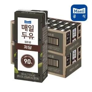 매일두유 검은콩 190ML 48팩