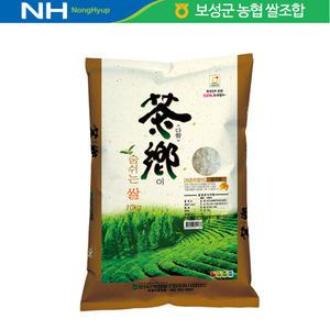 2025년산 보성농협 다향이숨쉬는쌀 20kg