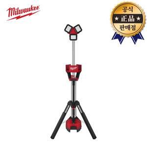 밀워키 프리미엄스탠드작업등 M18 HOSALC-0 본체 6000루멘 라이트 18V