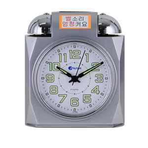 아남 트윈벨 H752 시끄러운 무소음 탁상 알람시계