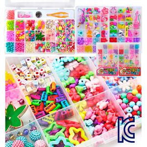 구슬세트 비즈세트 구슬꿰기 비즈공예 - KC인증