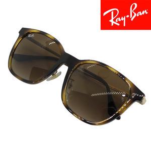 개성이 돋보이는 레이밴 호피무늬 뿔테 코받침 선글라스 0RB 4333D 710/13