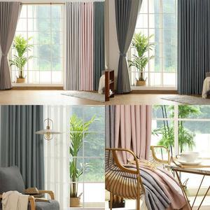 [라이크홈]프리미엄 고밀도 프라이빗 아일렛형 암막커튼 긴창대폭 (210 x 250cm)