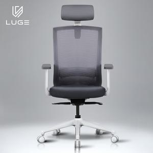 LUGE 루게 L60 화이트 사무실 사무용 학생  컴퓨터 책상의자