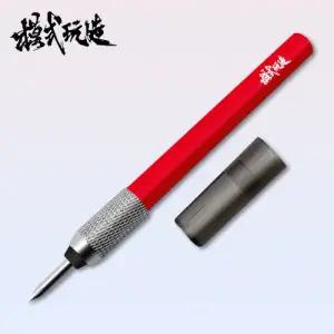 (MS058) 모식완조 패널라인 먹선 펜촉