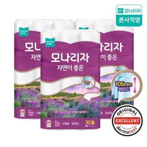 [모나리자][프리미엄] 모나리자 자연이좋은 3겹 30M30롤 3팩 천연펄프 화장지 (광폭 106mm)