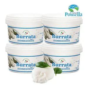 [보라티알][보라티알](냉동) 유로포멜라 부라타치즈 컵 100g x4개